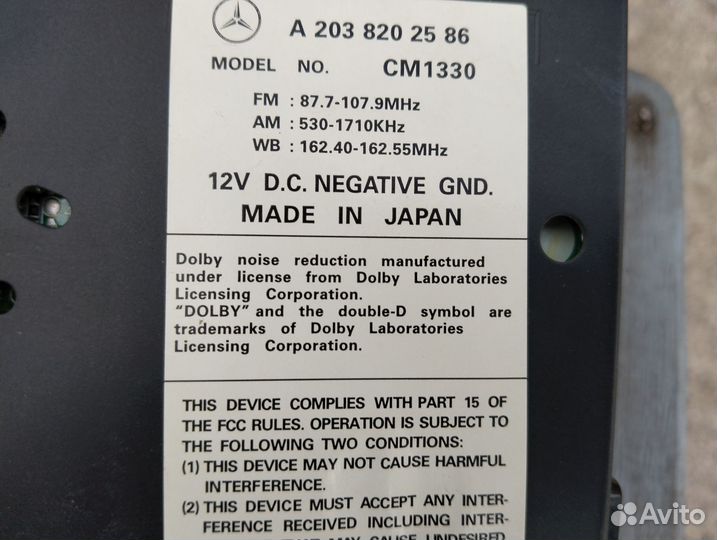 Автомагнитола Mercedes - Alpine / Made in Japan