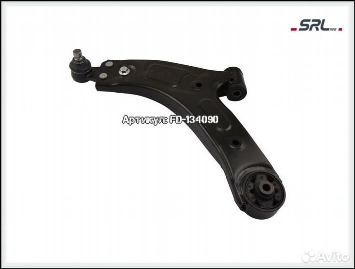 Рычаг передний левый Hyundai H1