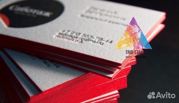 Печать визиток, листовок, буклетов, бирки