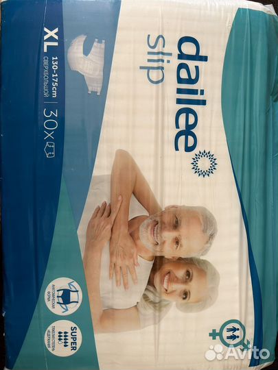 Памперсы для взрослых