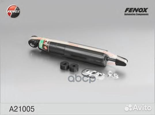 Амортизатор Hyundai H-100 93, Porter TagAZ A21