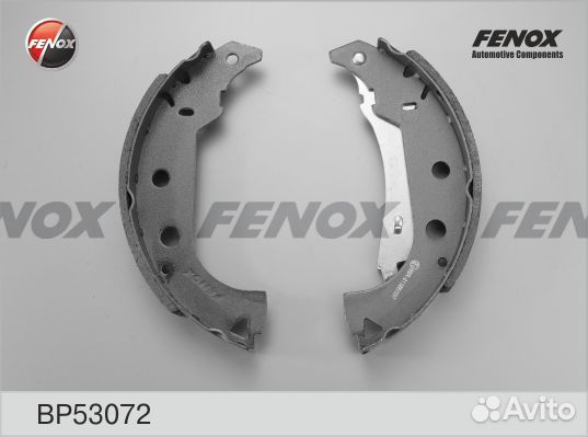 Колодки тормозные барабанные fiat albea, strada, p