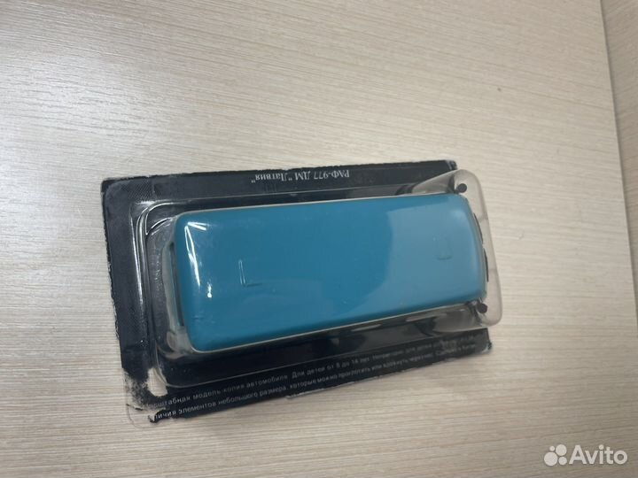 Модель раф-977 дм «Латвия»