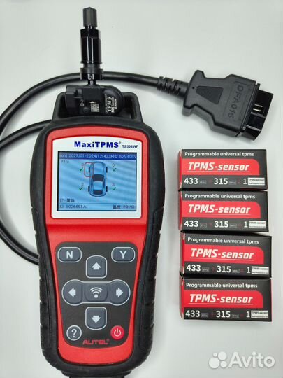 Датчики давления в шинах Toyota, Camry, Lexus и др