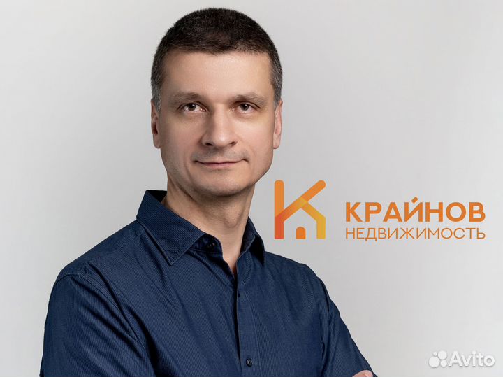 Риэлтор, покупка (продажа), одобрение ипотеки