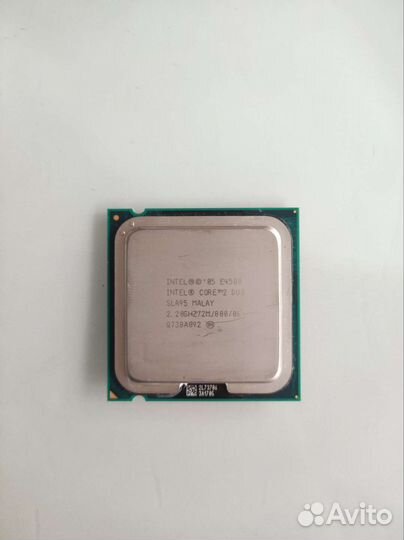 Процессор intel core 2 duo E4500