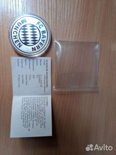 Медаль FC Bayern München