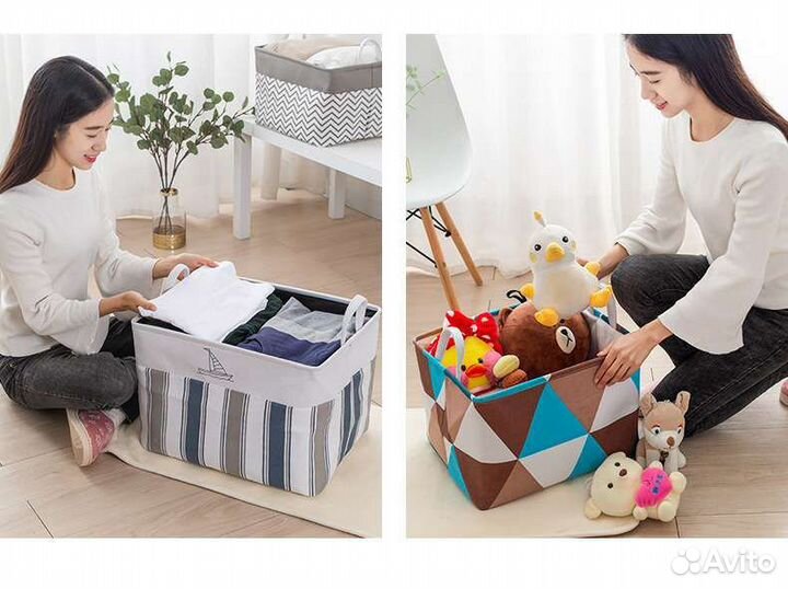 Корзина для хранения