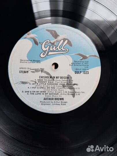 Arthur Brown/ chisholm IN MY bosom/ 1977 gull reco