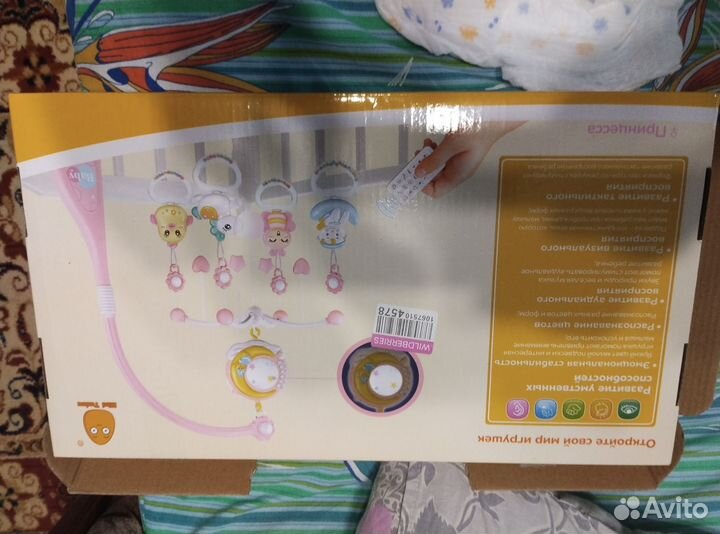 Детский музыкальный мобиль