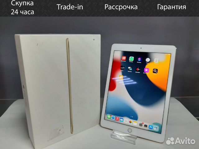 iPad Air 2 16gb