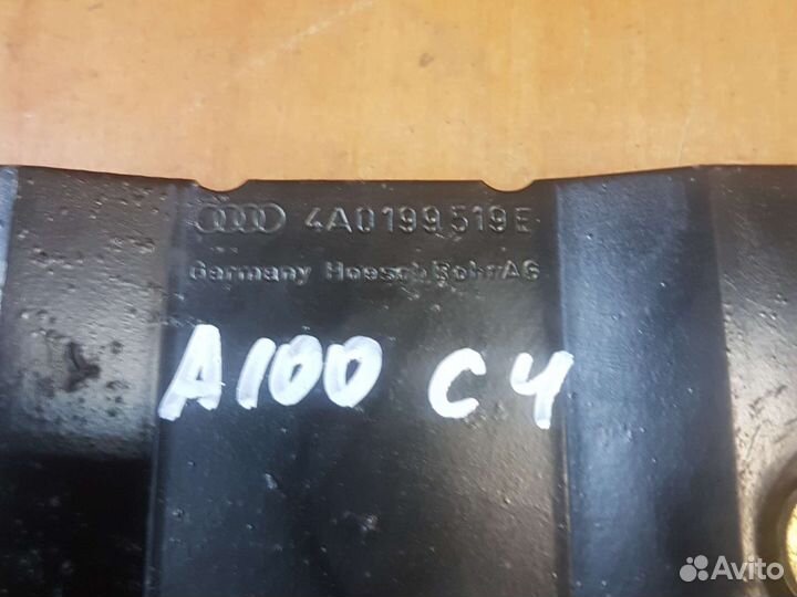 Балка подрадиаторная audi 100 A6 C4