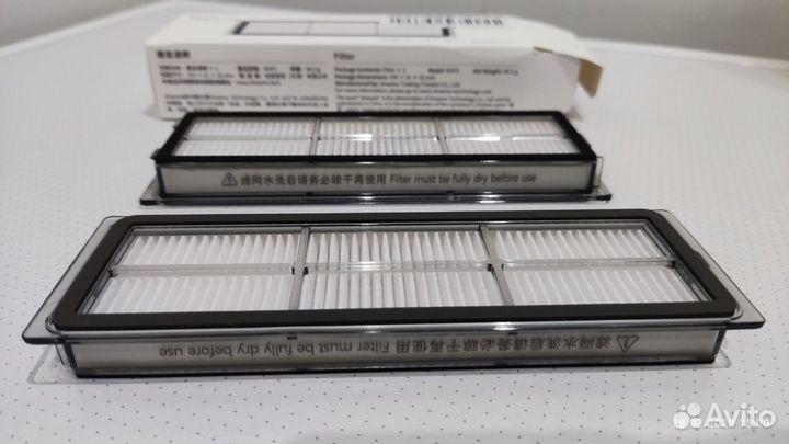 Фильтры для робота-пылесоса Dreame Z10 PRO