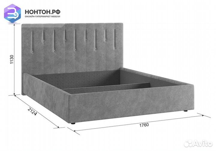 Кровать Кристи 1.6 м белая