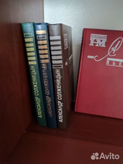 Книги