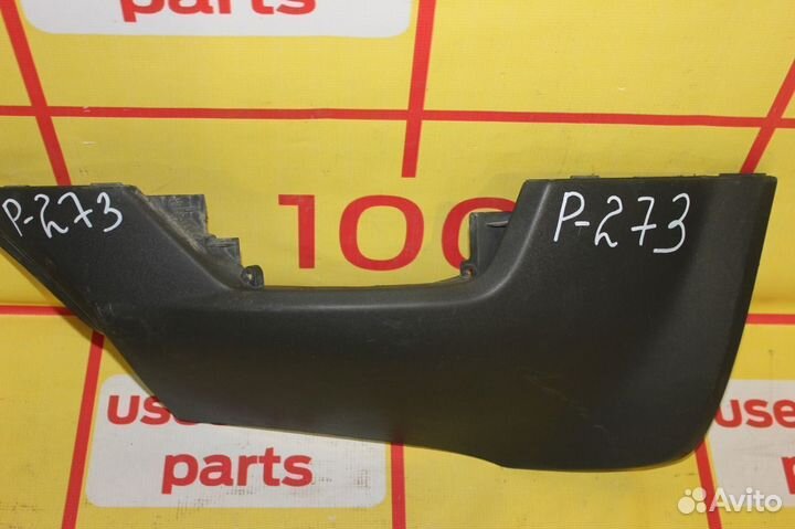 Накладка бампера заднего правая - Ford Kuga