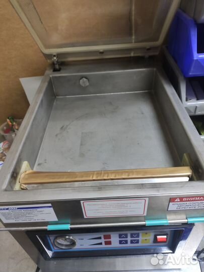 Вакуумный упаковщик