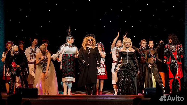 Артисты. Шоу программа