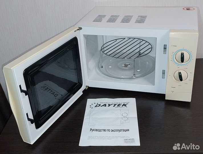 Микроволновая печь с грилем daytek WD700P17-6
