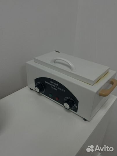 Место бровисту/визажисту/для ресниц