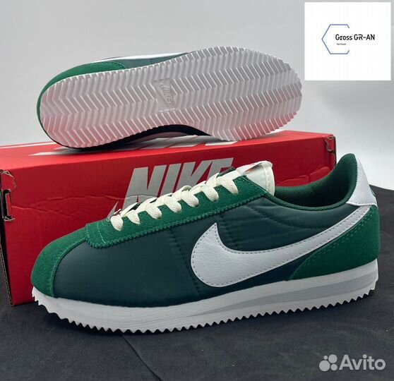 Nike Cortez Green Brown 36-40
