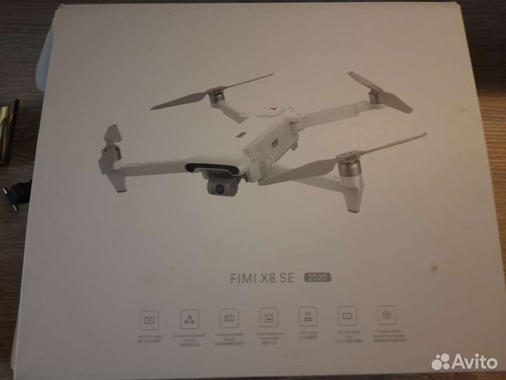 Квадрокоптер