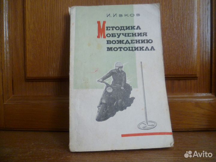 Книги Учебные пособия