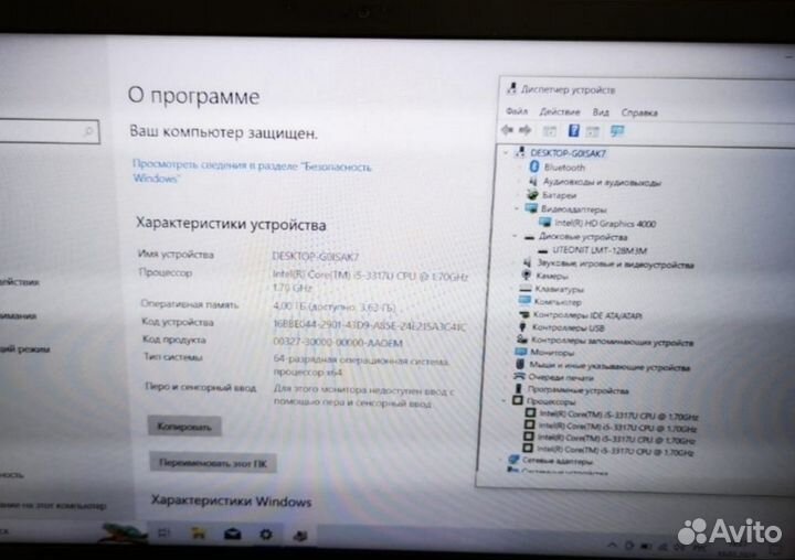 Ультрабук Samsung NP900X3C i5 SSD