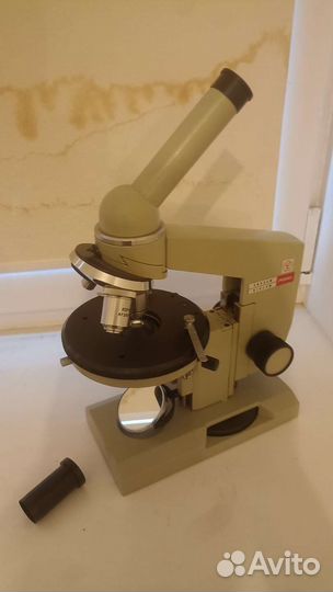 Микроскоп