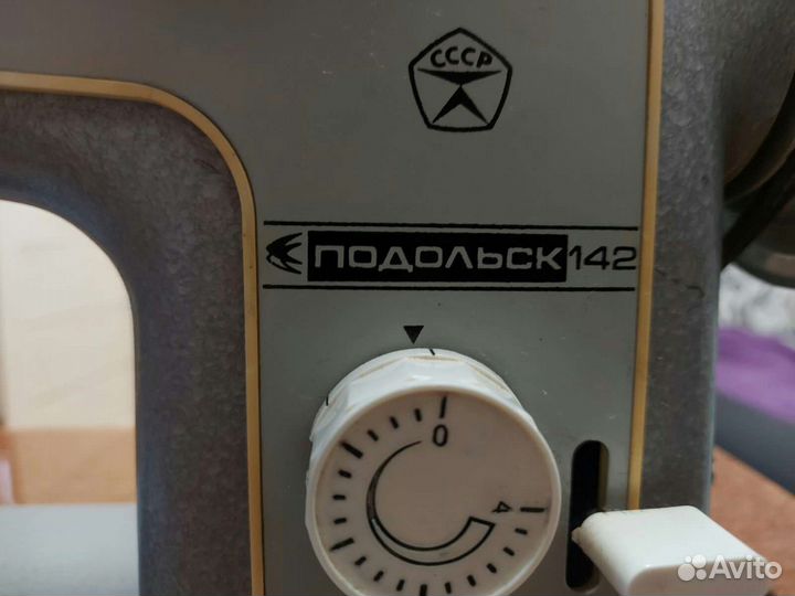 Швейная машинка Подольск 142