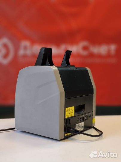 Сортировщик банкнот Docash 45F