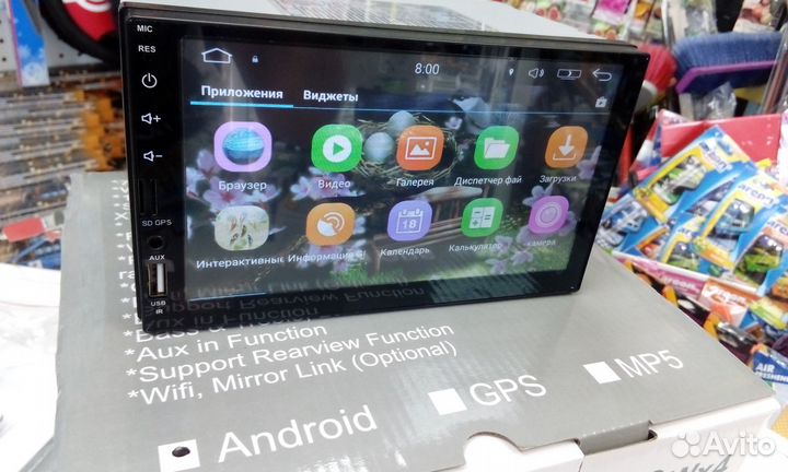 Магнитола 2 дин Андройд 2/32гб 13 андройд