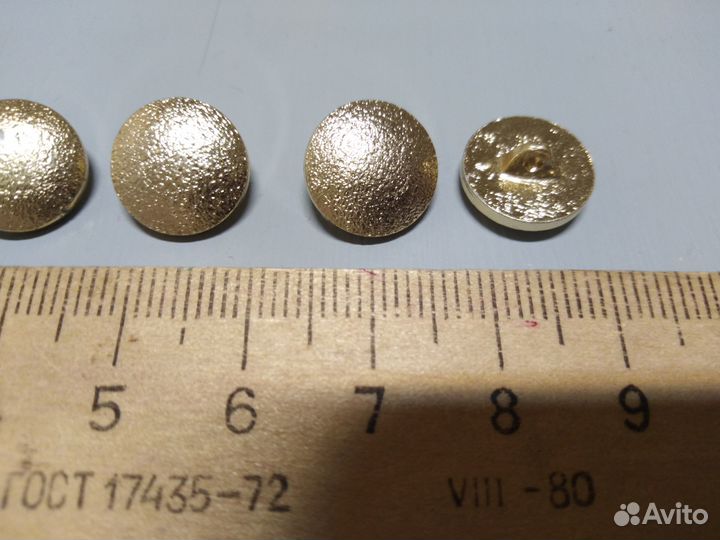 Металлические пуговицы СССР 3