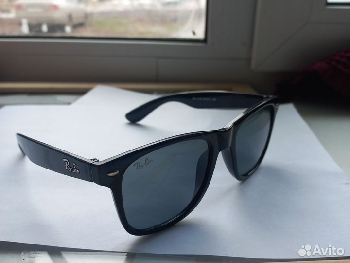 Солнцезащитные очки