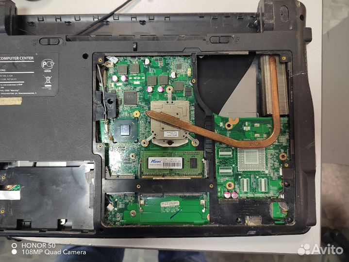 Плата ноутбука DNS