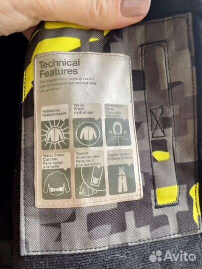 Куртка демисезонная на мальчика 122 128