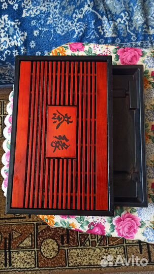 Чабань чайная доска