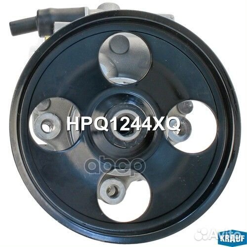 HPQ1244XQ насос гидроусилителя руля Citroen C5