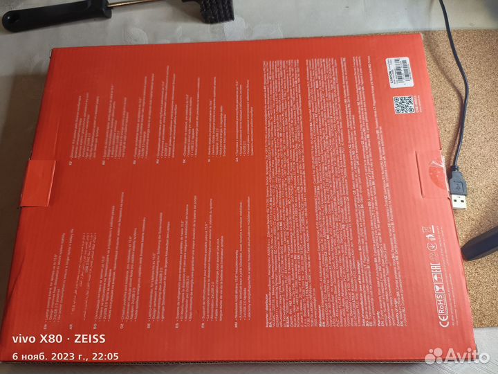 Подставка с охлаждением для ноутбука