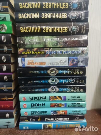 Фантастика. Одним лотом 28 книг