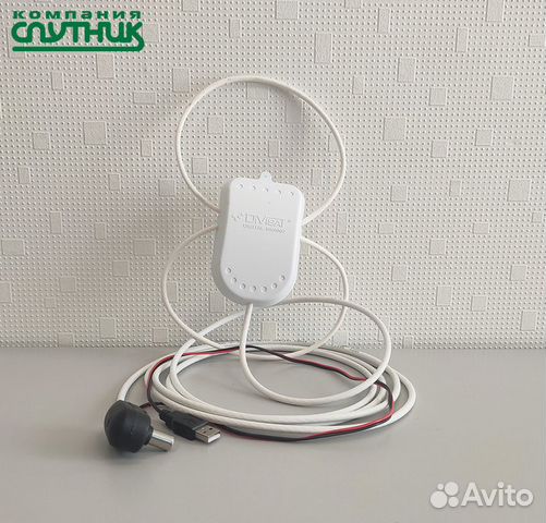 Антенна уралочка dvb-t2. Антенна рэмо bas-1159-5v орбита-19 super. Активная антенна волжанка. Антенна комнатная волжанка активная 12v 5м с присоской. Ант.