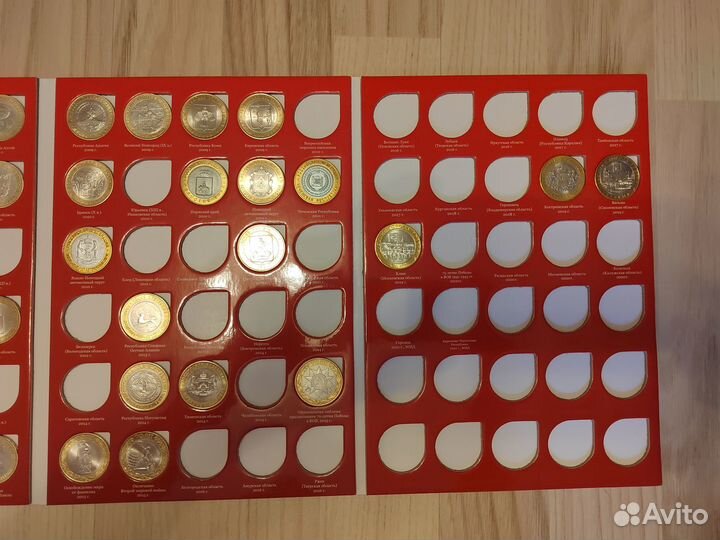 Неполный набор биметаллических монет