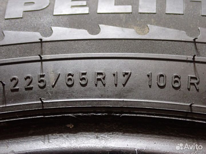 Nokian Tyres Hakkapeliitta R 225/65 R17 106R