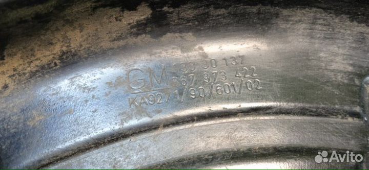 Пыльник тормозного диска задний левый Chevrolet