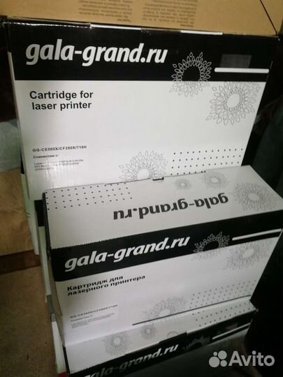 Картридж для принтера