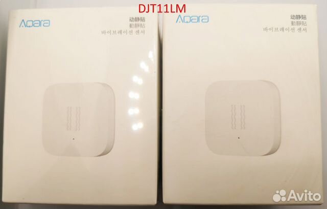Датчики умного дома Xiaomi Aqara DJT11LM sjcgq11LM