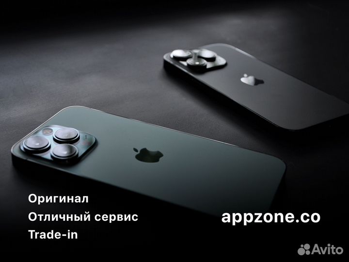 iPhone 14 Plus, 128 ГБ