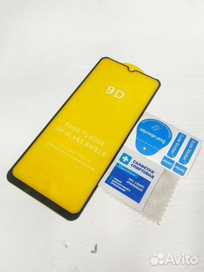 Защитное стекло samsung A12