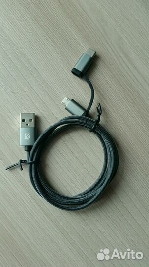 Кабели быстрой зарядки Micro USB/Type C 2 в 1