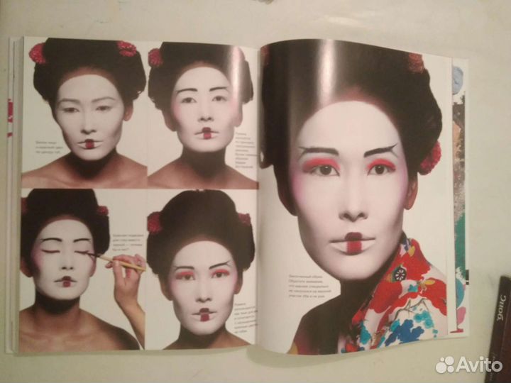 Бобби Браун Макияж